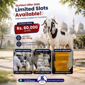 Ijtimai Qurbani 2026